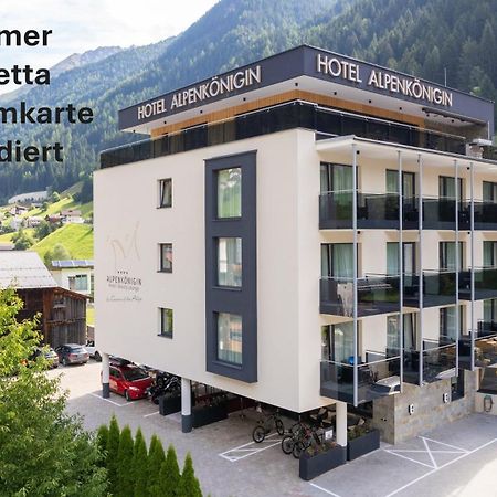 Hotel Alpenkoenigin - Sommer Silvretta Premium Card Inklusive See Dış mekan fotoğraf
